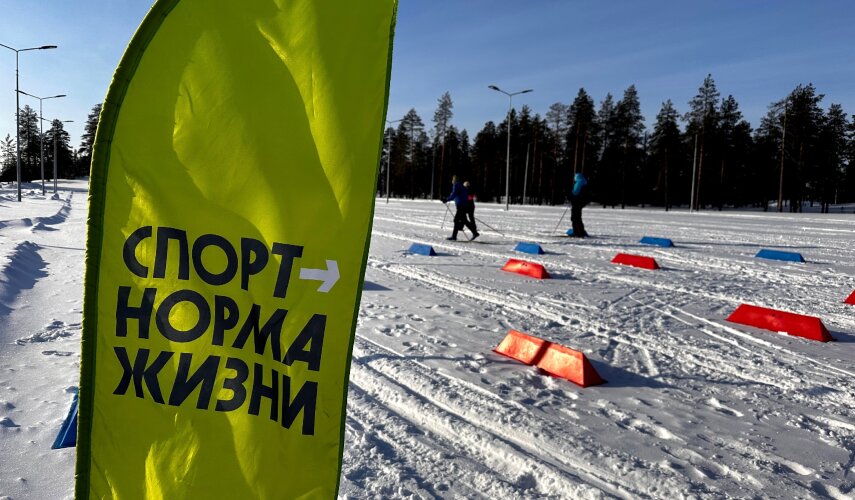 В Муравленко пройдет «Ямальская лыжня»