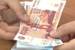 В прошлом году полицейские Муравленко изъяли 10 тысяч фальшивых рублей