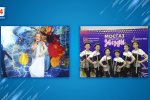 Муравленковцы – победители Международного вокального конкурса