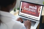 На Ямале запущен специальный опрос для предпринимателей