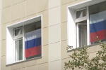 День государственного флага в Муравленко отметят онлайн