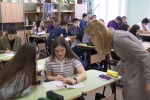 На Ямале запускают программу языковых стажировок
