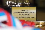 В Муравленко прошли соревнования по пожарно-спасательному спорту