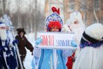 25 декабря в Муравленко пройдёт парад Дедов Морозов