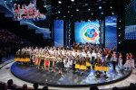Юные таланты города могут стать участниками молодёжных Дельфийских игр России