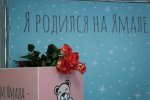 В январе в Муравленко зарегистрировано 19 детей