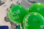 В Муравленко продолжается сбор экологических инициатив