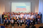 Муравленковцы участвуют в региональном слете Российского движения школьников