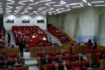 Ямальский парламент перешёл на «Цифру»