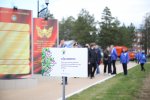 Муравленко присоединится к масштабной акции «Сад памяти»