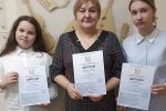 Муравленковцы – лауреаты окружного конкурса по музыкально-теоретическим дисциплинам