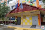 Детский сад «Солнышко» получит грант губернатора на проект «Профи Батл»
