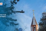 У православных верующих наступил Чистый четверг