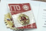 Жителям Муравленко вручили золотые значки ГТО
