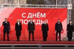 В Муравленко с размахом отпраздновали День Победы