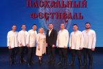 Муравленковцы выступили в окружном Пасхальном фестивале