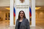 Екатерина Богородская участвует в форуме Совета Федерации