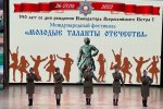 Ансамбль «Веселуха» в числе лучших на всероссийском конкурсе