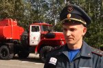 Спасатели призывают соблюдать меры пожарной безопасности