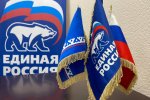 В Муравленко пройдет день приемов граждан старшего поколения