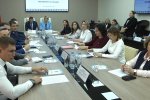 Депутаты провели очередное заседание Городской Думы