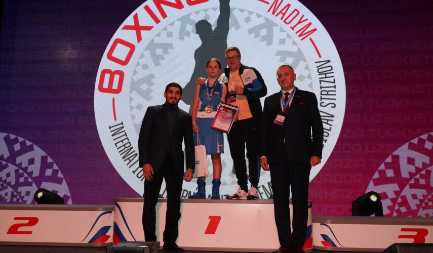 Сладислава Графова – победитель международного турнира по боксу