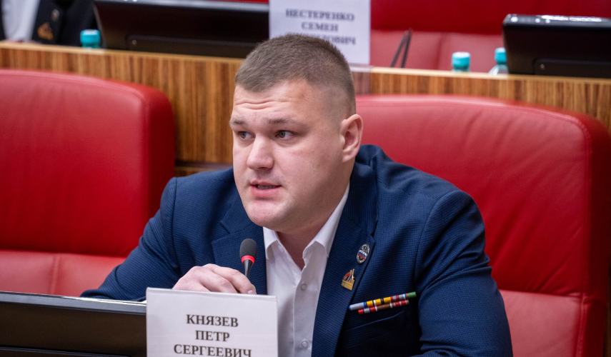 Пётр Князев – заместитель председателя Молодёжного парламента