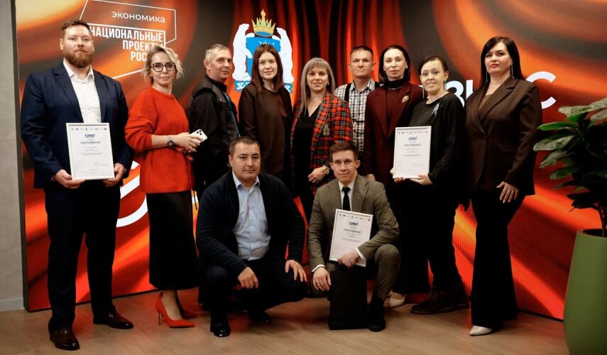 Участники образовательной программы «СВОй бизнес» защитили проекты