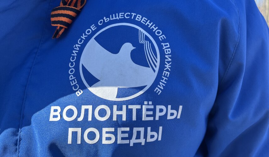 Муравленковцы могут стать послами Победы