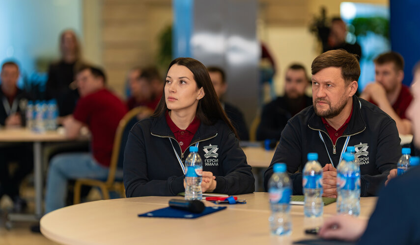 Стартовал третий модуль образовательной программы «Герои Ямала»