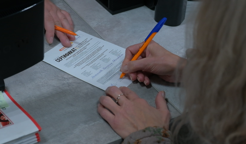 Началась выдача сертификатов семьям участников СВО на услуги шиномонтажа