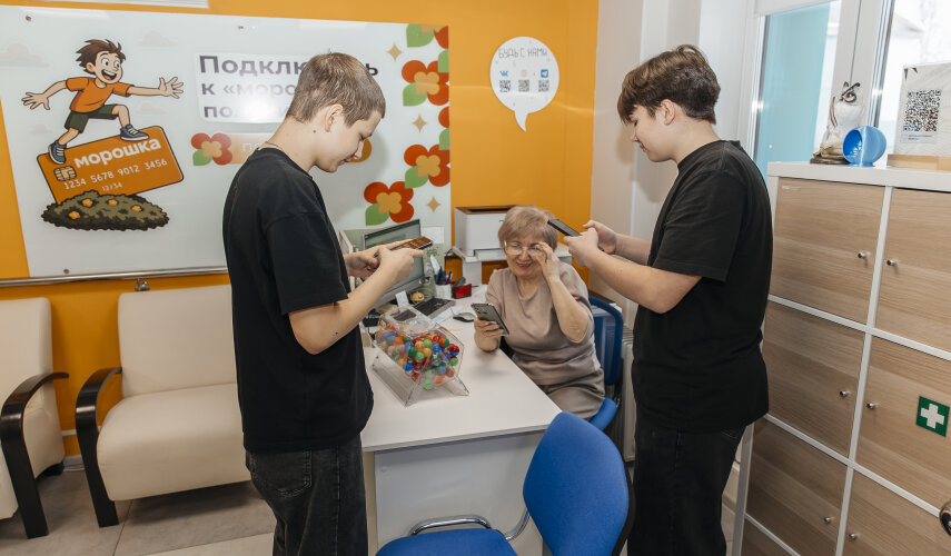 В правительстве округа подвели итоги развития проекта «Морошка»