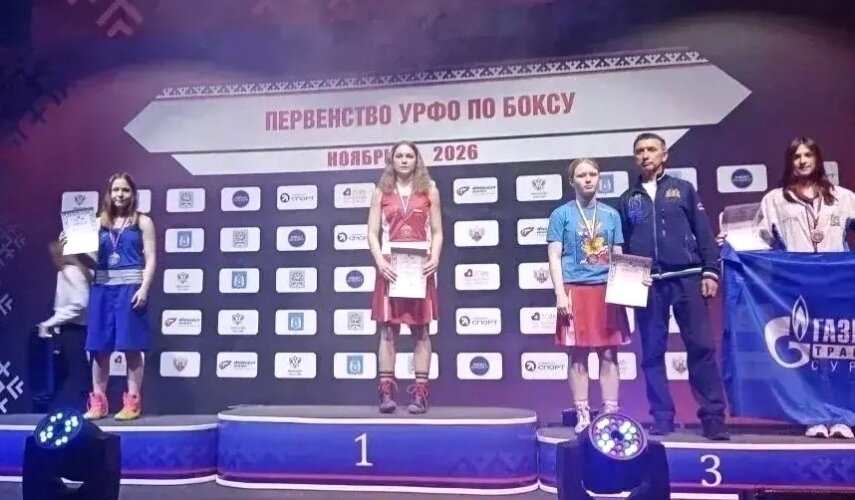 Маргарита Графова – победитель межрегионального турнира по боксу