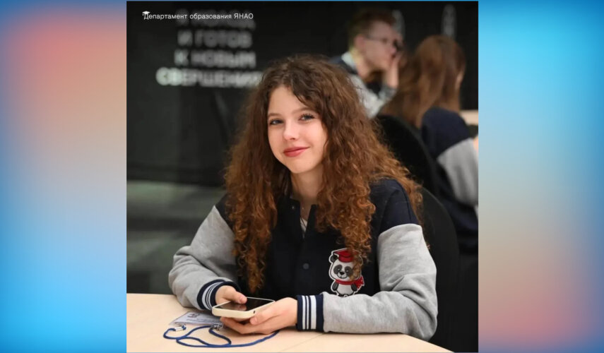 Софья Пономарёва – призёр олимпиады «Восточный вектор»