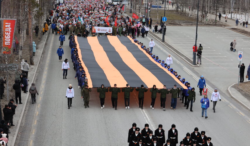 «Бессмертный полк»: память, объединяющая поколения