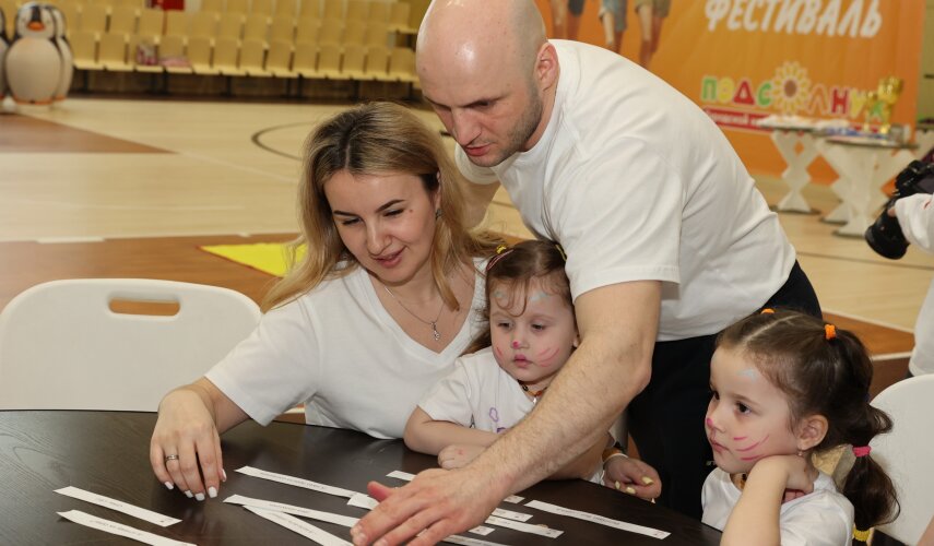 «Подсолнух» собирает семьи на спортивный фестиваль