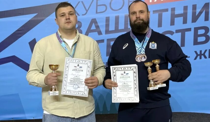 Пётр Князев и Виктор Некрасов — призёры Кубка защитников Отечества