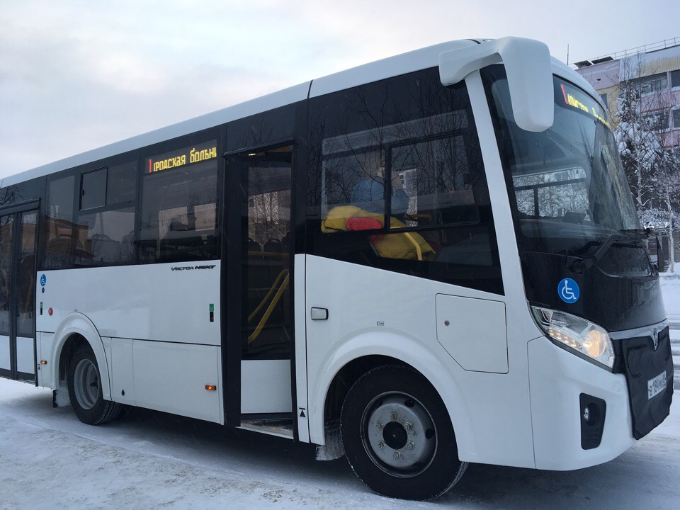 Расписание движения пассажирских автобусов изменено