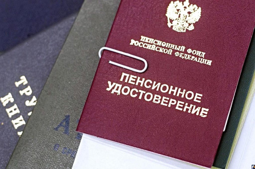 Пенсионный возраст вновь поднимется в июле