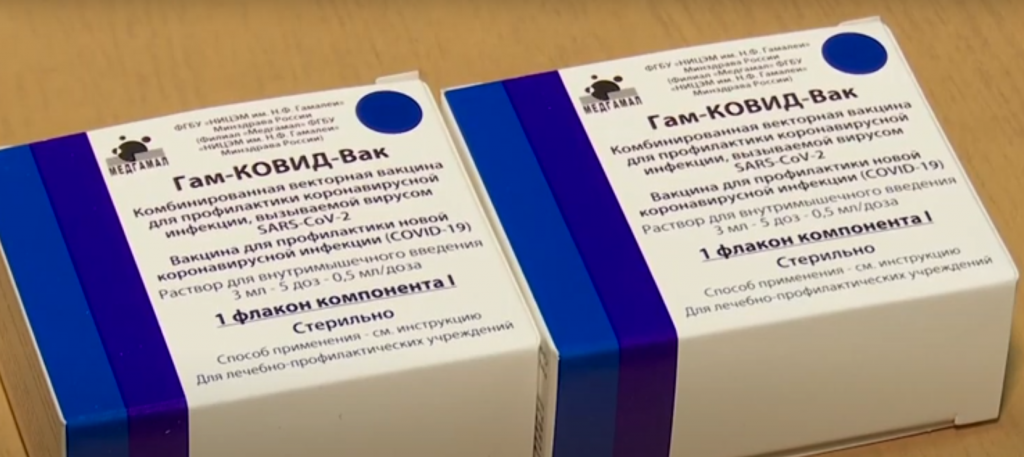 На Ямале расширили список вакцинируемых категорий граждан