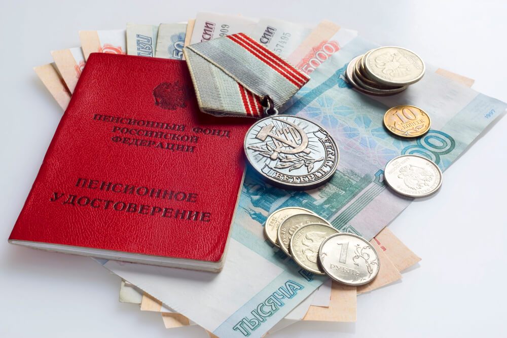 Вводится дополнительная категория ветеранов Великой Отечественной войны
