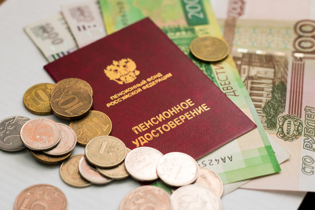 Россияне старше 45 лет будут получать уведомления о будущих пенсиях