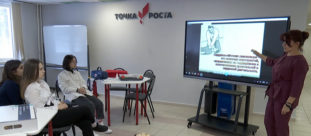 «Точки роста» открыты в четырёх муравленковских школах