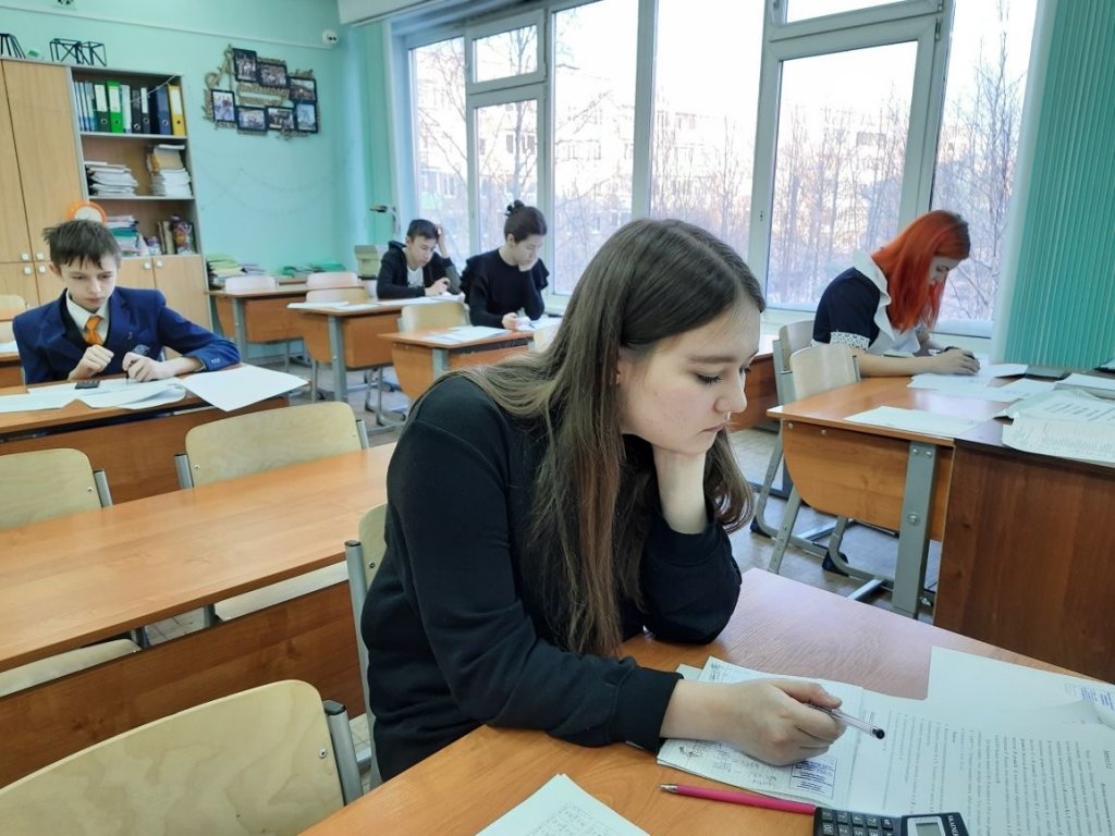 Школьники приняли участие в региональном этапе олимпиады по химии