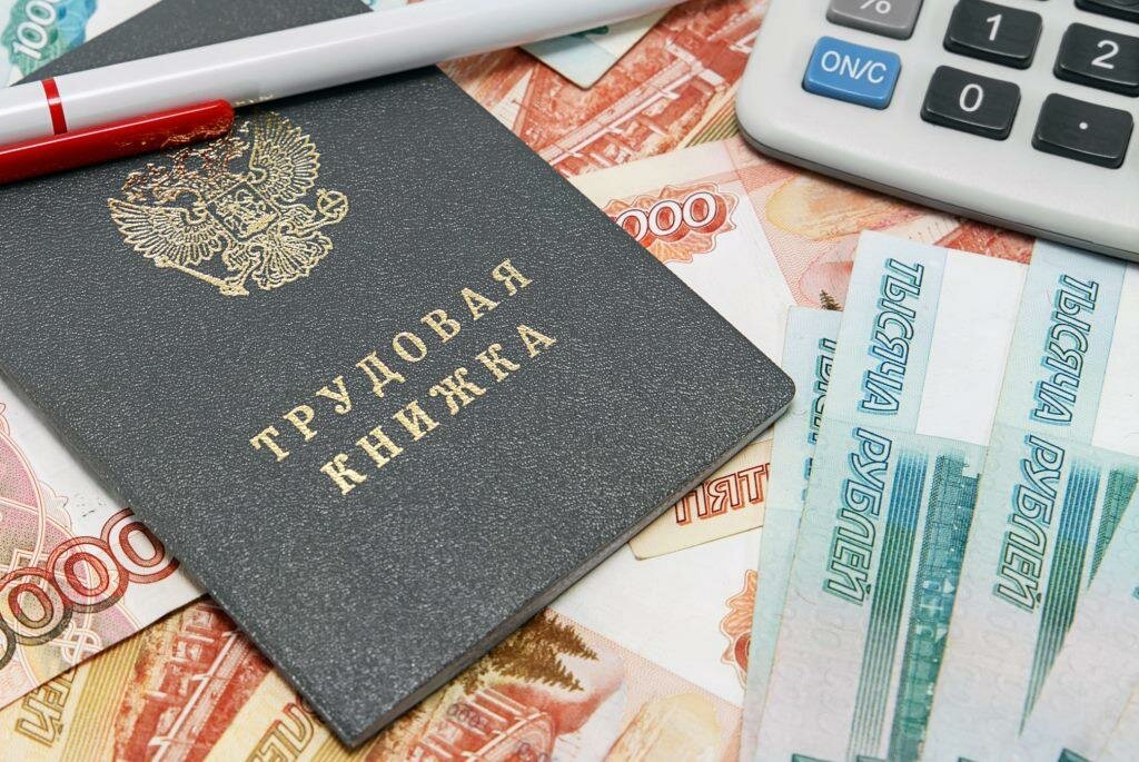 Более 200 нарушений трудового законодательства выявила прокуратура в прошлом году