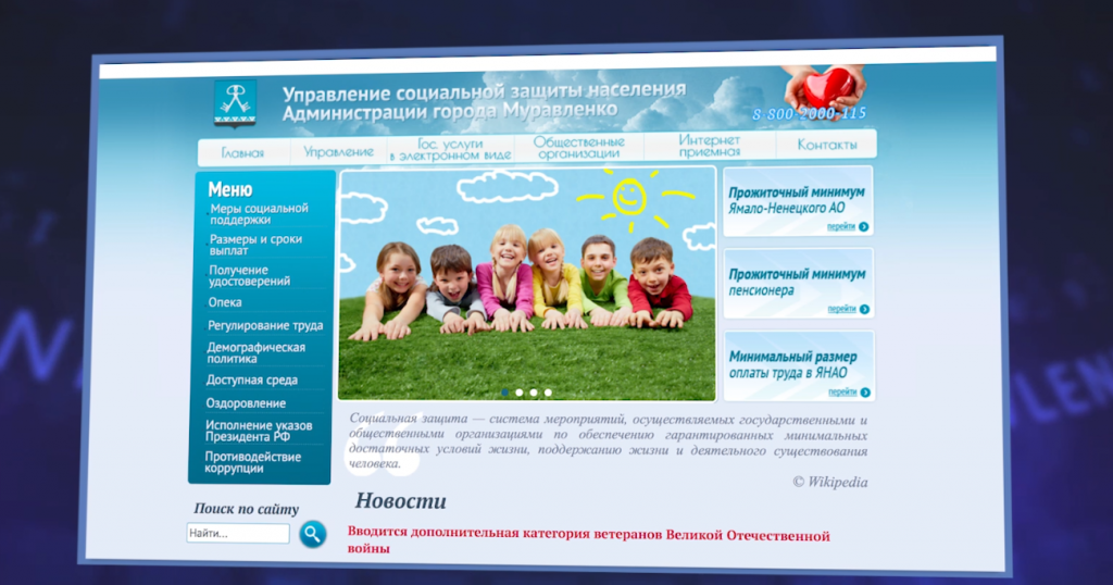 Вводится новая категория ветеранов Великой Отечественной войны