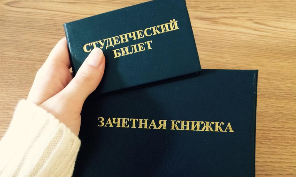 На Ямале начался приём заявок на именные стипендии губернатора