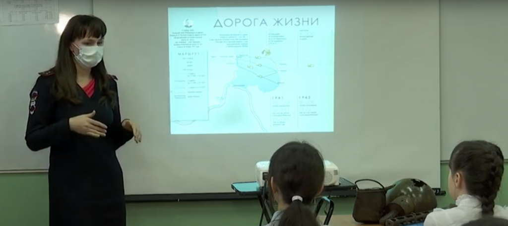 В школах провели акции памяти о блокаде Ленинграда