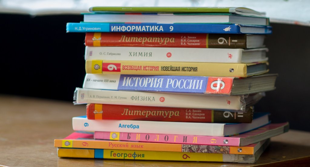 Муравленковцы участвуют в региональном этапе Всероссийской олимпиады школьников