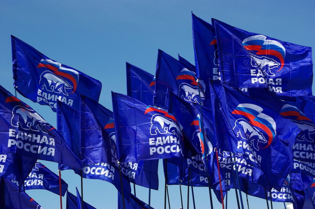 «Единая Россия» запускает общественный мониторинг строительства спортивных объектов в регионах